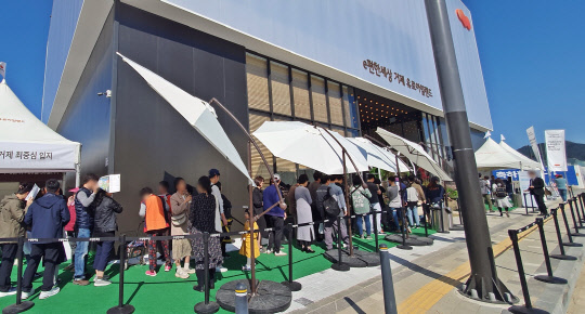 e편한세상 거제 유로아일랜드 모델하우스 전경. <대림산업 제공>